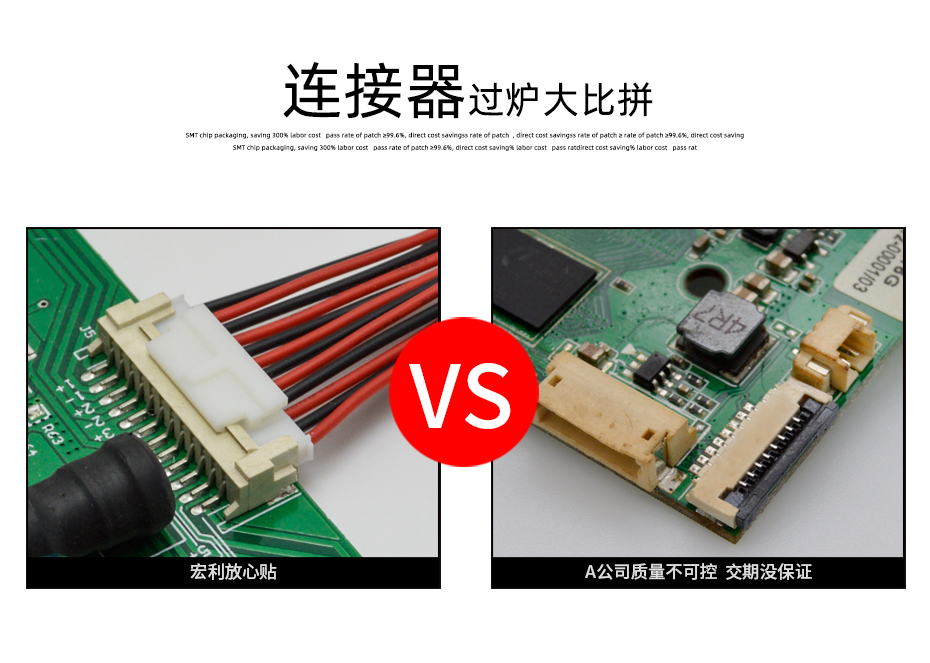 ZH1.5mm间距9P贴片插座 卧贴SMT型连接器接插件环保耐高温插座,草莓视频成人APP污