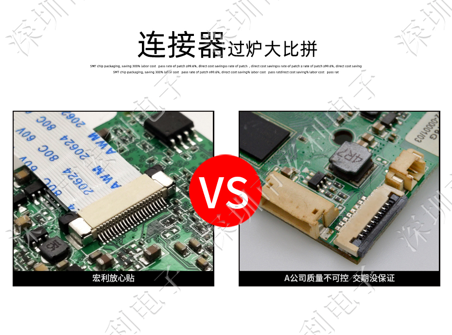 ffc/fpc排线座18pin抽屉式上接触0.5间距 H2.0厚PCB板贴片插座