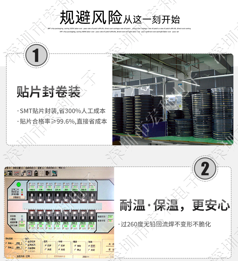 接插件PH-3P立贴针座 SMT连接器 立式贴片针座 LT插座 间距2.0mm