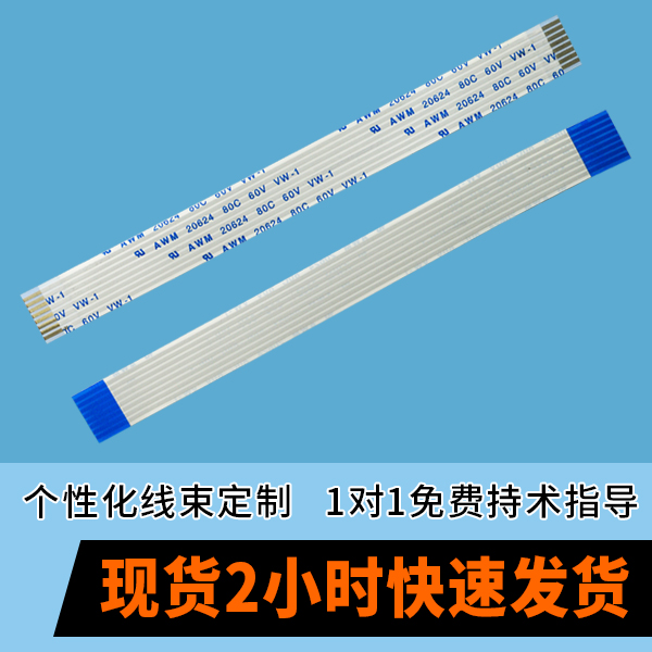 http://www.wuliuqiao.com/product/arpxjjfl.html