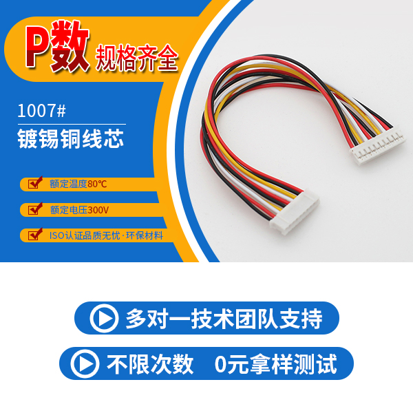 http://www.wuliuqiao.com/Product/ph20mmstdz.html