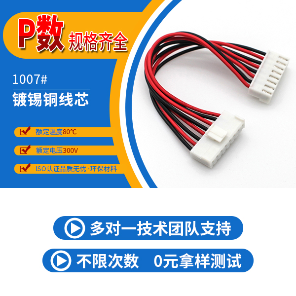 http://www.wuliuqiao.com/Product/vh396mmstd.html