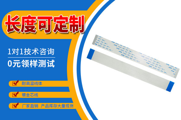 http://www.wuliuqiao.com/Product/ffcfpcjj05.html