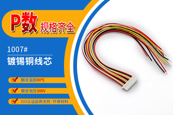 http://www.wuliuqiao.com/Product/jjsh10mmdt.html