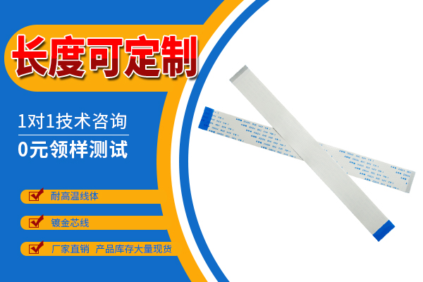 http://www.wuliuqiao.com/Product/ffcfpcpxjj.html