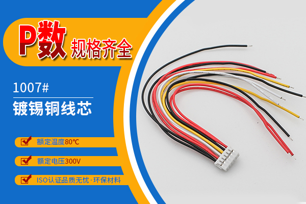 http://www.wuliuqiao.com/Product/ph20mmjjdt.html