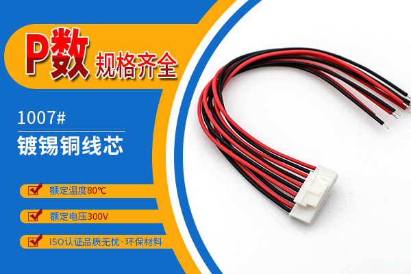 http://www.wuliuqiao.com/Product/hy20mmdtdk.html