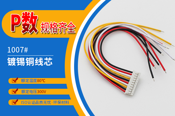 http://www.wuliuqiao.com/Product/ph20mmjjdt.html