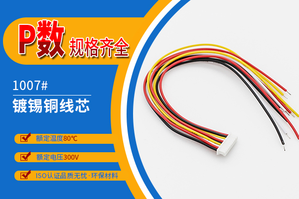 http://www.wuliuqiao.com/Product/jj125mmdtx.html