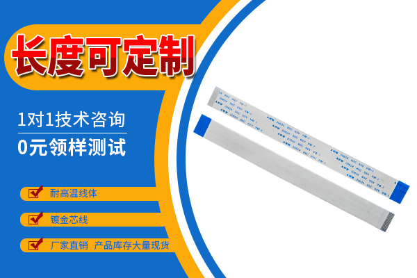 http://www.wuliuqiao.com/Product/ffcfpcrpxy.html