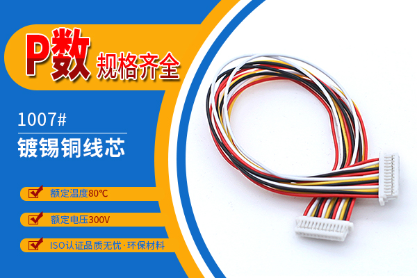 http://www.wuliuqiao.com/Product/jjsh10mmst.html